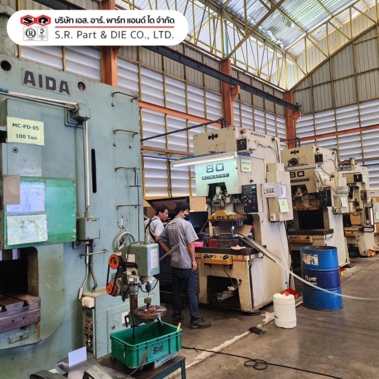 โรงงานปั๊มโลหะ สมุทรปราการ โรงงานปั๊มโลหะ สมุทรปราการ