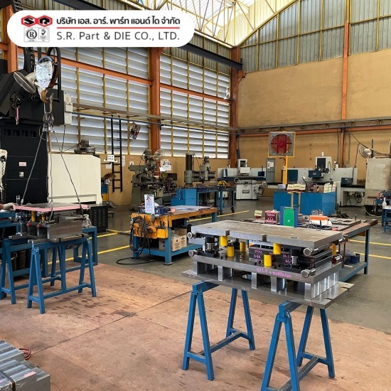 โรงงานผลิตแม่พิมพ์โลหะ สมุทรปราการ - โรงงานผลิตแม่พิมพ์โลหะ - เอส.อาร์. พาร์ท แอนด์ ได